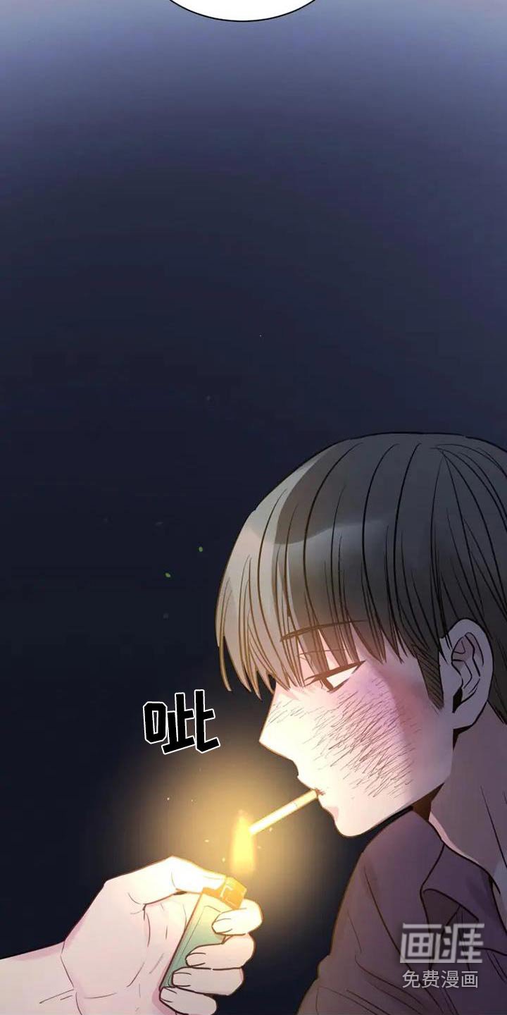 第116章：谁告诉你的