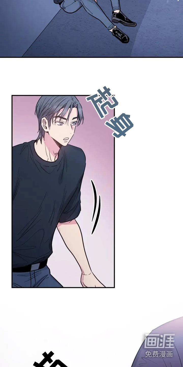 第117章：为什么要这样