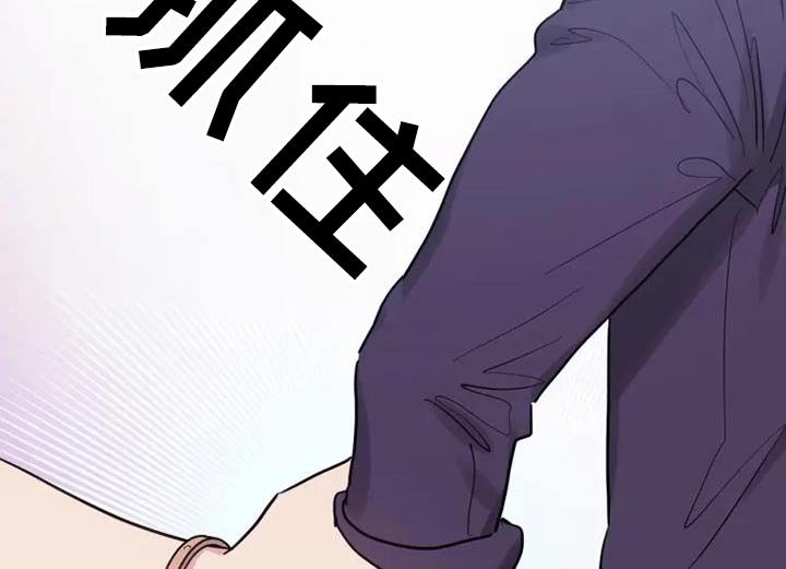 第117章：为什么要这样