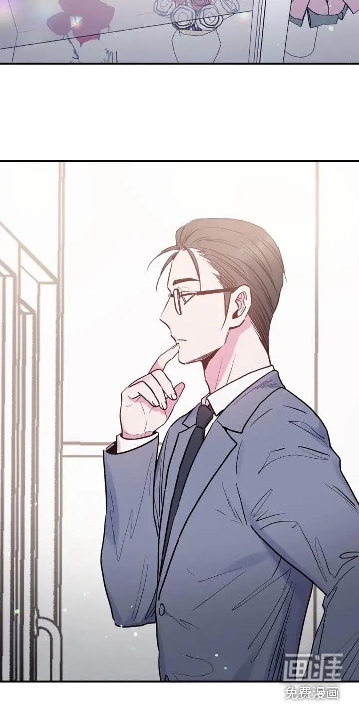 第118章：我弟弟