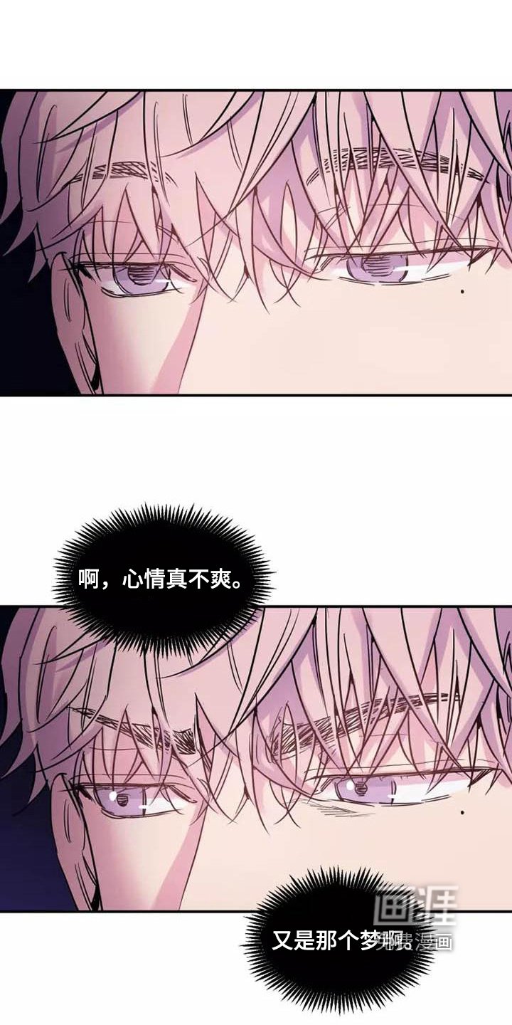 第12章：一拳