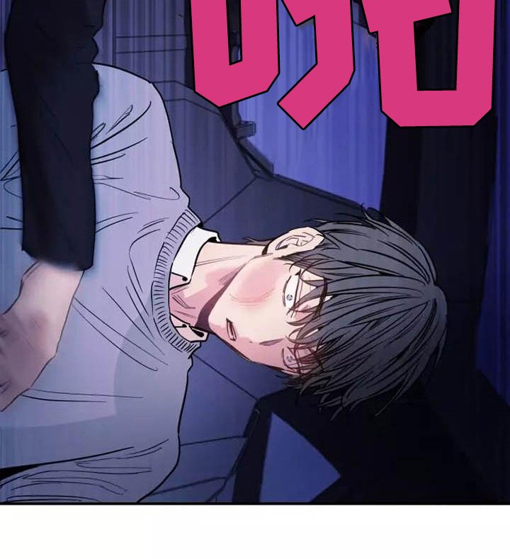 第12章：一拳