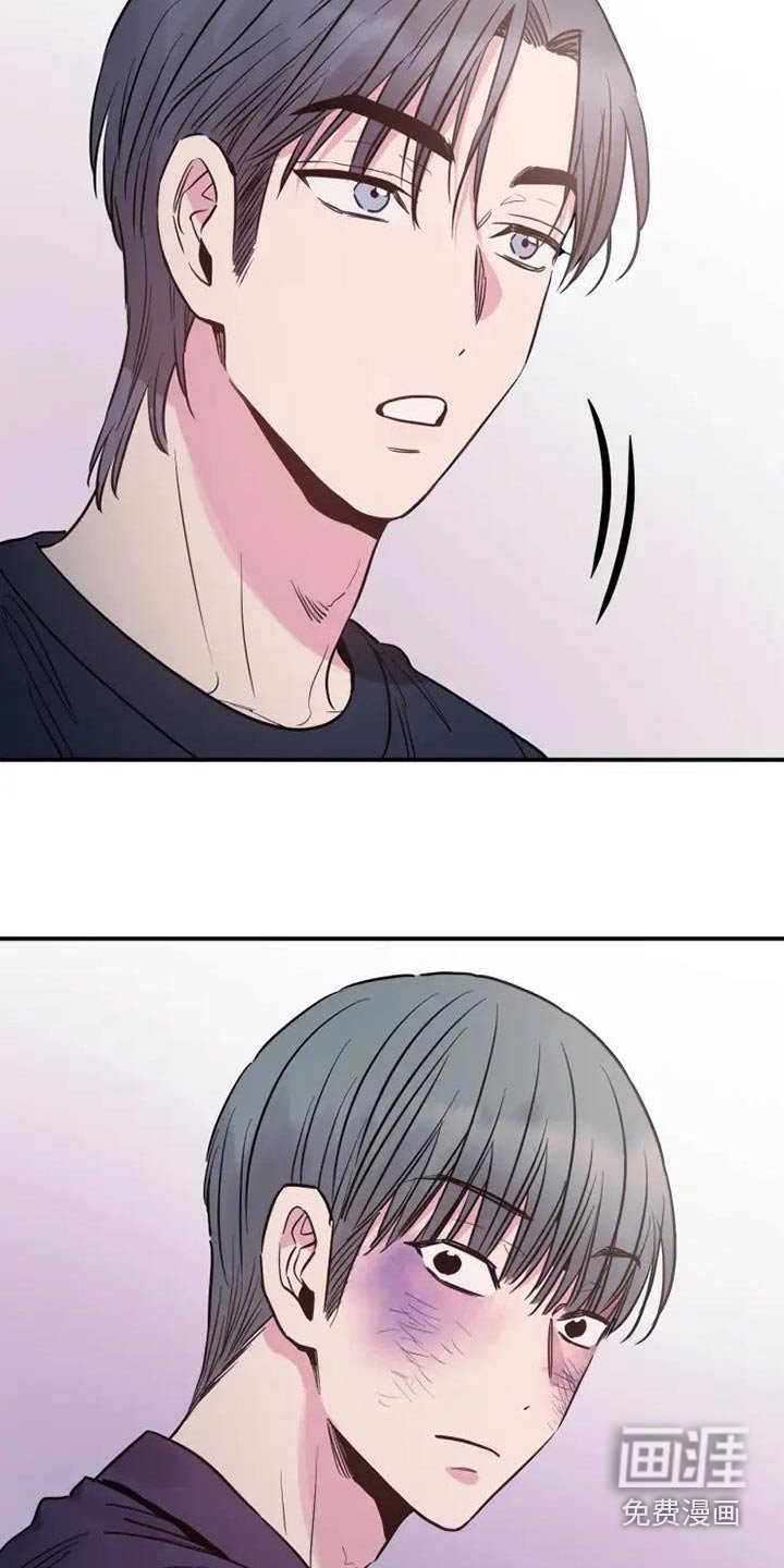 第120章：更怕你