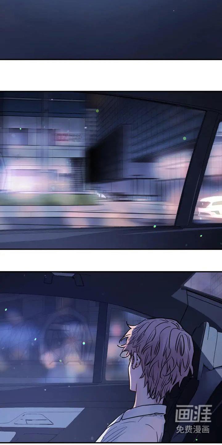 第120章：更怕你