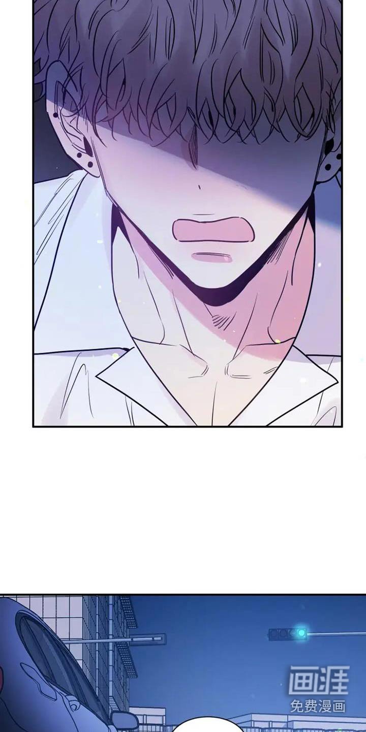 第121章：抹去