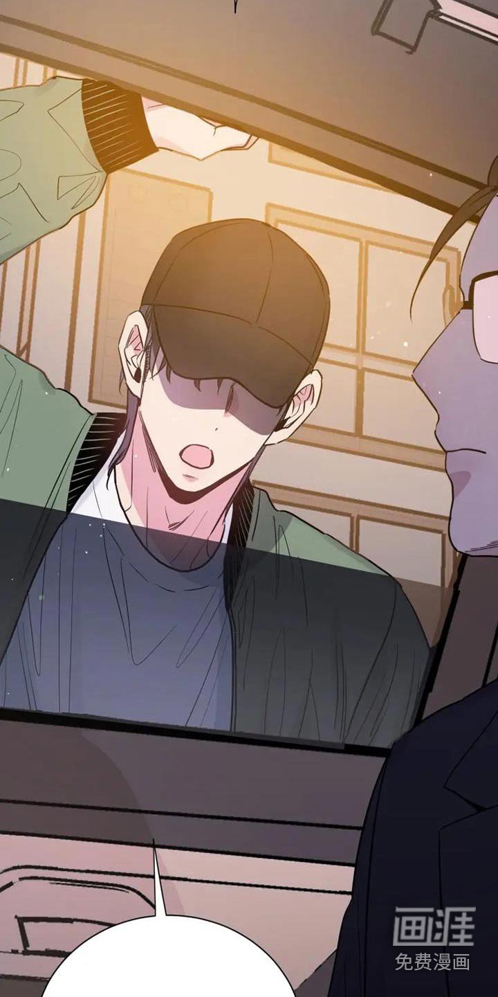 第123章：无人接听