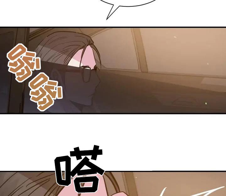 第124章：让我失望