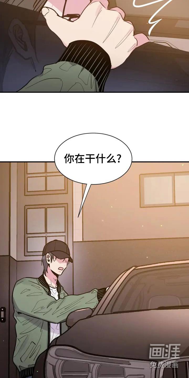 第124章：让我失望