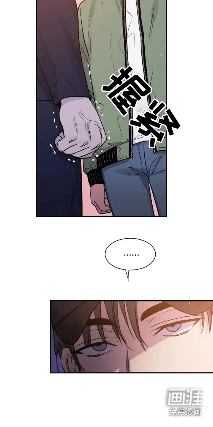 第124章：让我失望