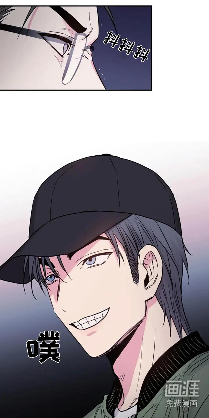 第124章：让我失望