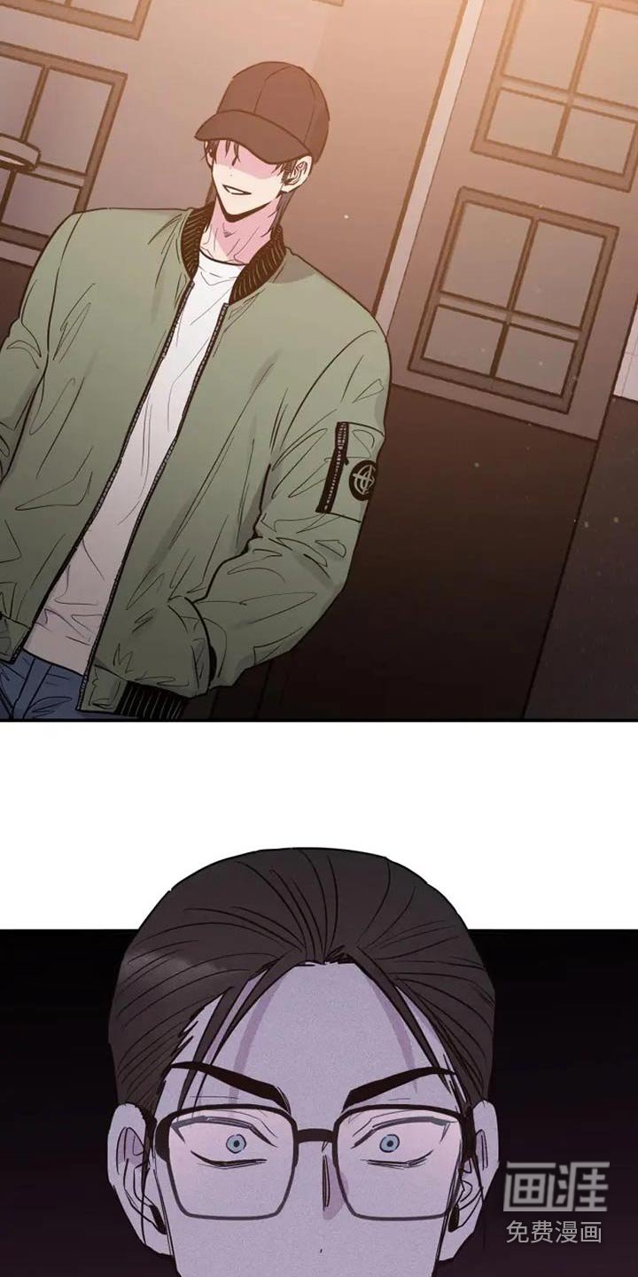 第125章：践踏