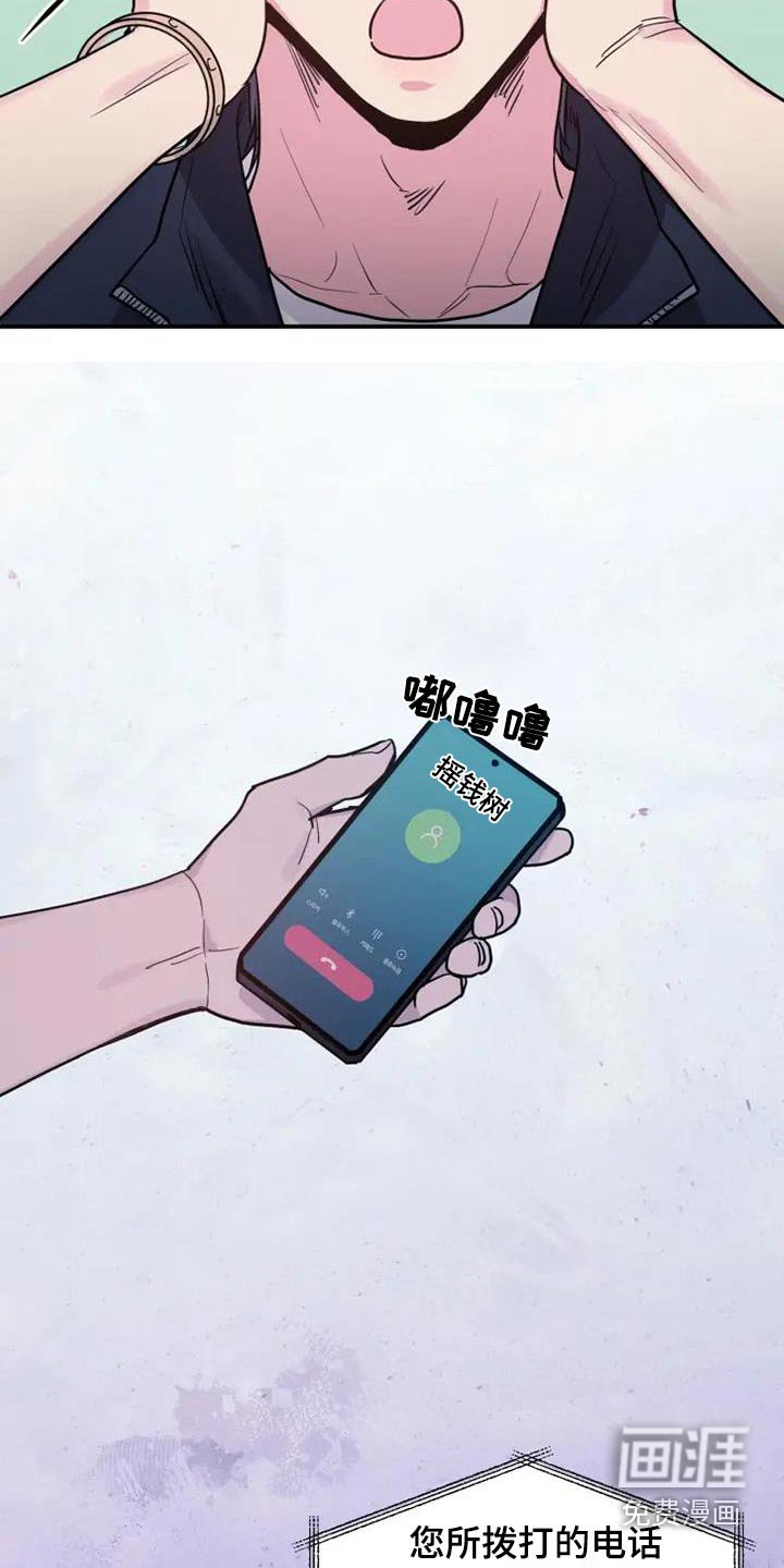 第127章：我很想你