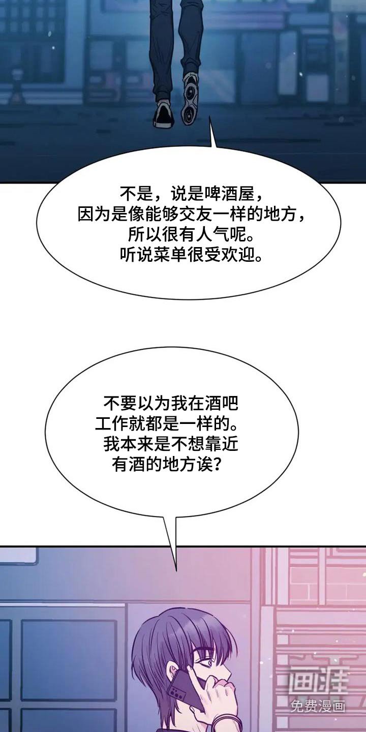 第127章：我很想你