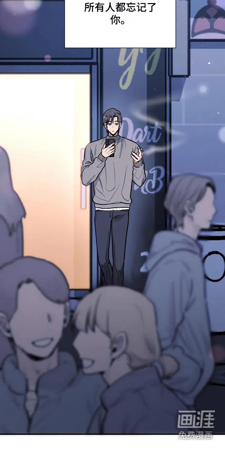 第128章：能去找你吗
