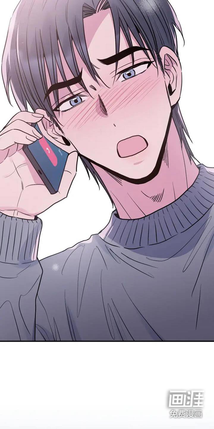 第128章：能去找你吗