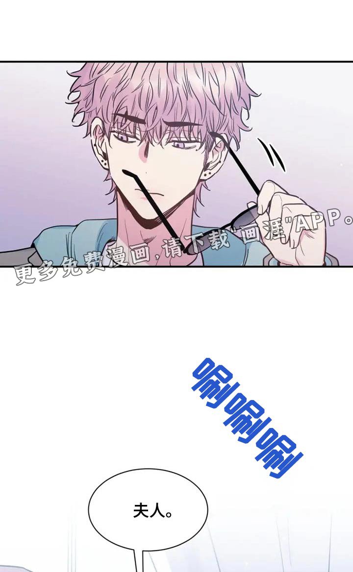 第129章：原谅我