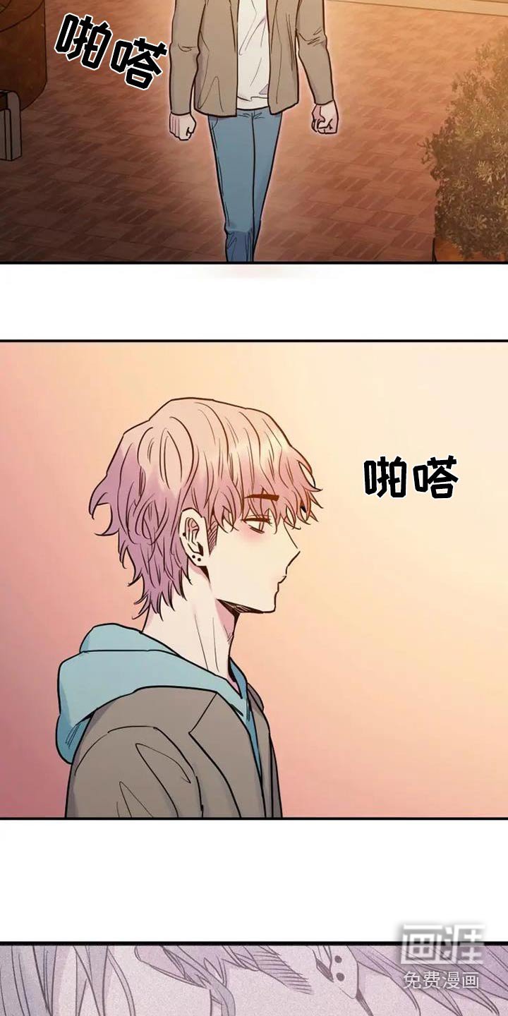 第129章：原谅我
