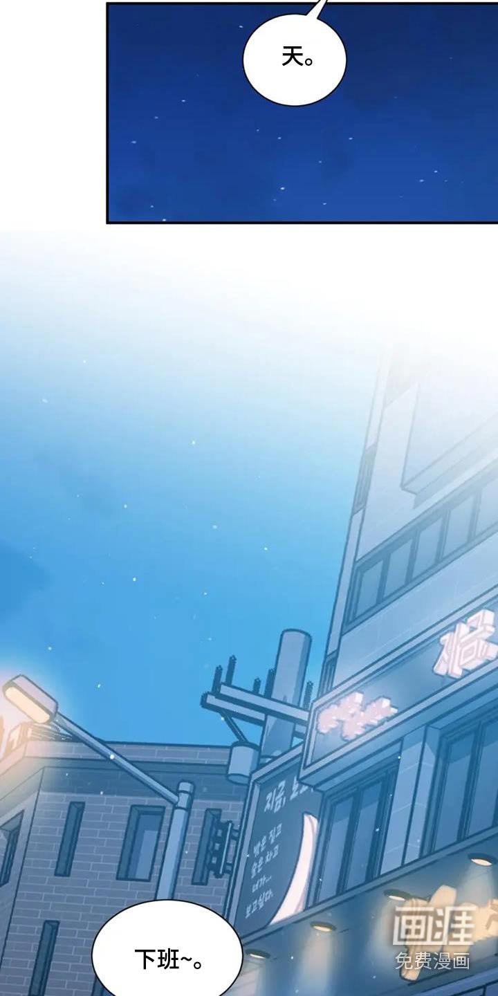 第129章：原谅我