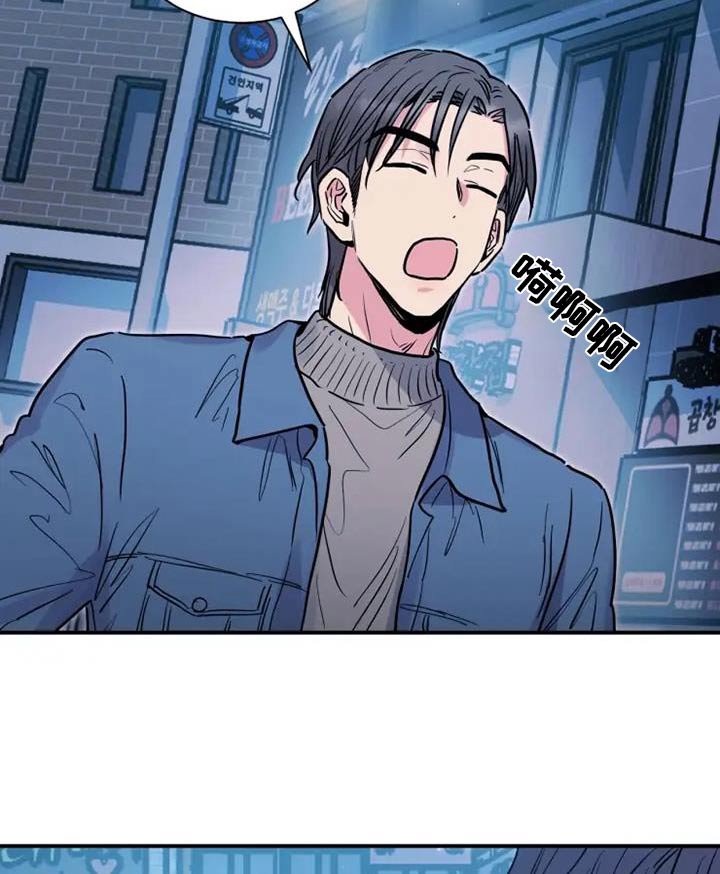 第129章：原谅我