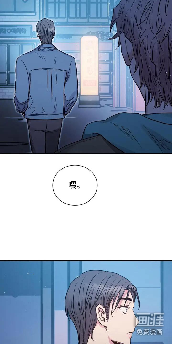 第129章：原谅我