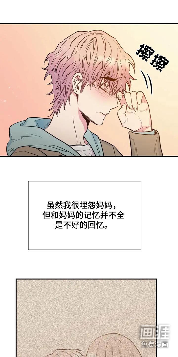 第130章：这个世界