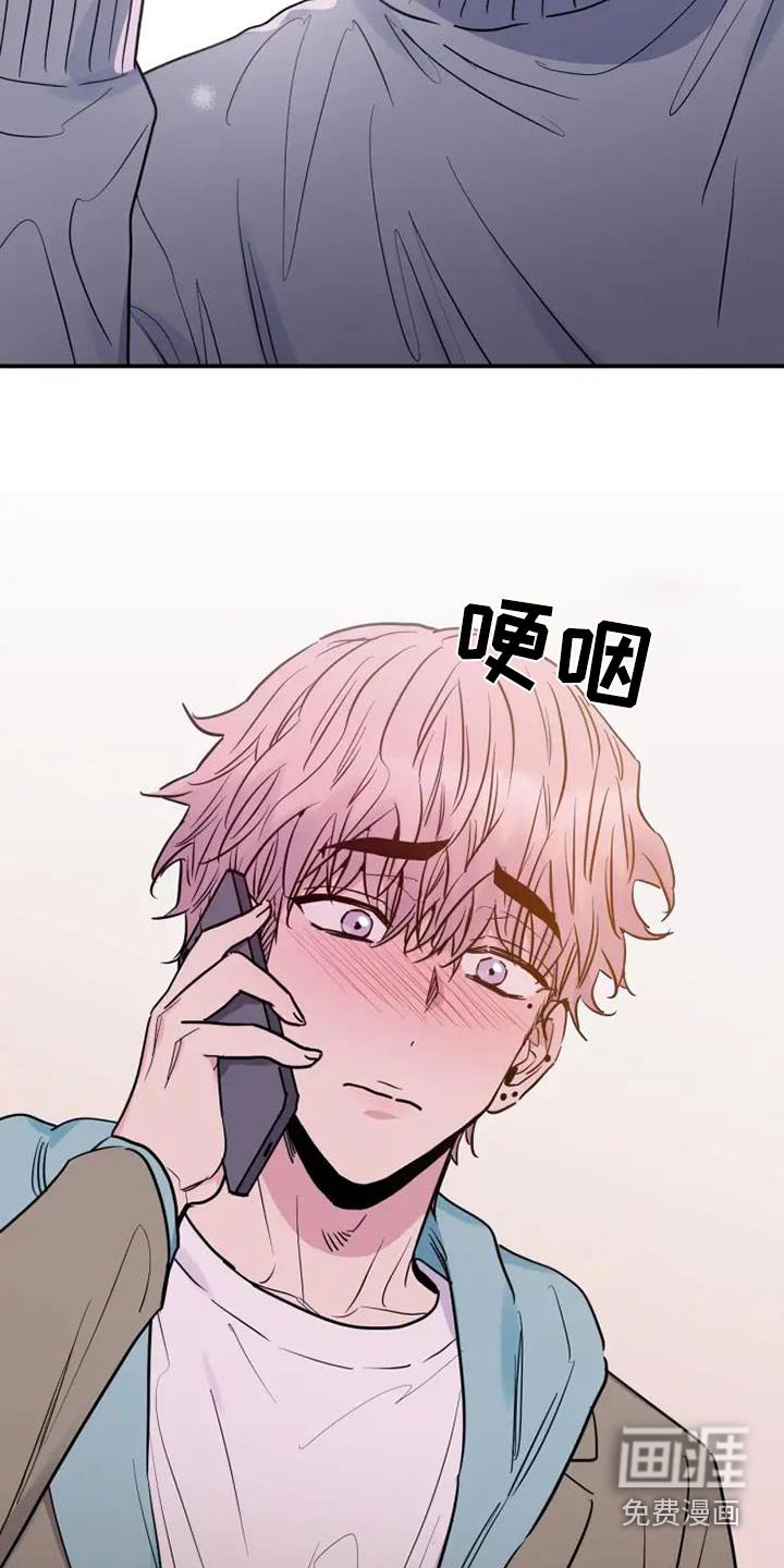 第130章：这个世界