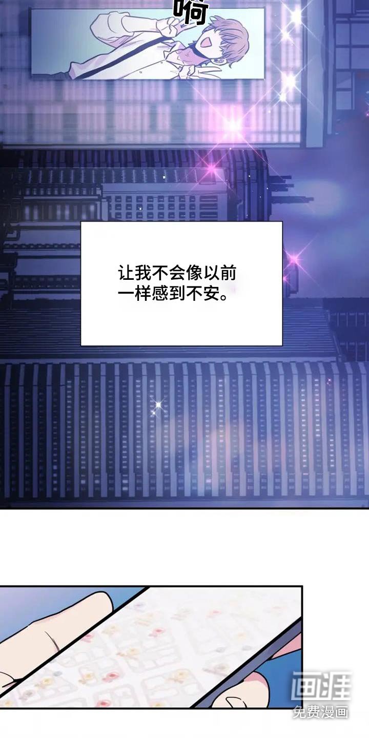 第130章：这个世界
