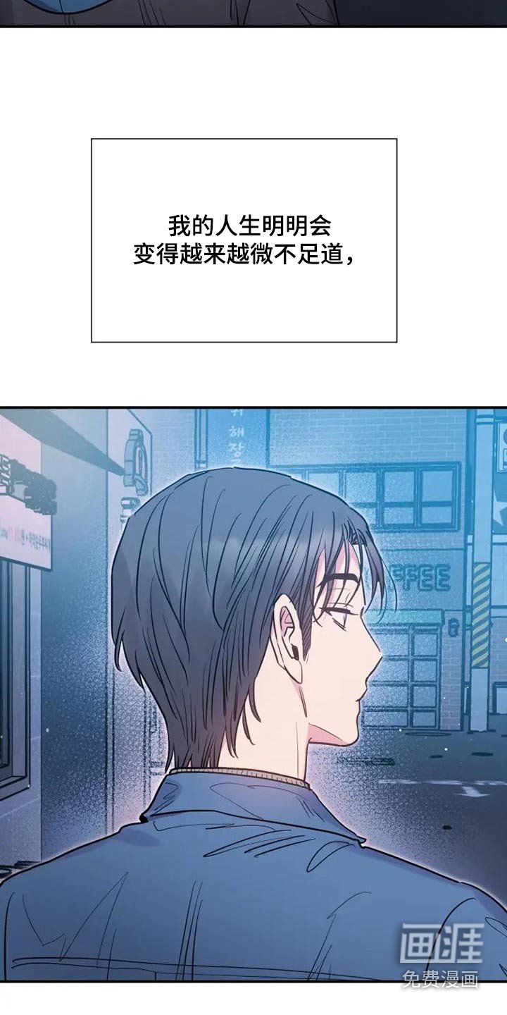 第131章：你尽管说