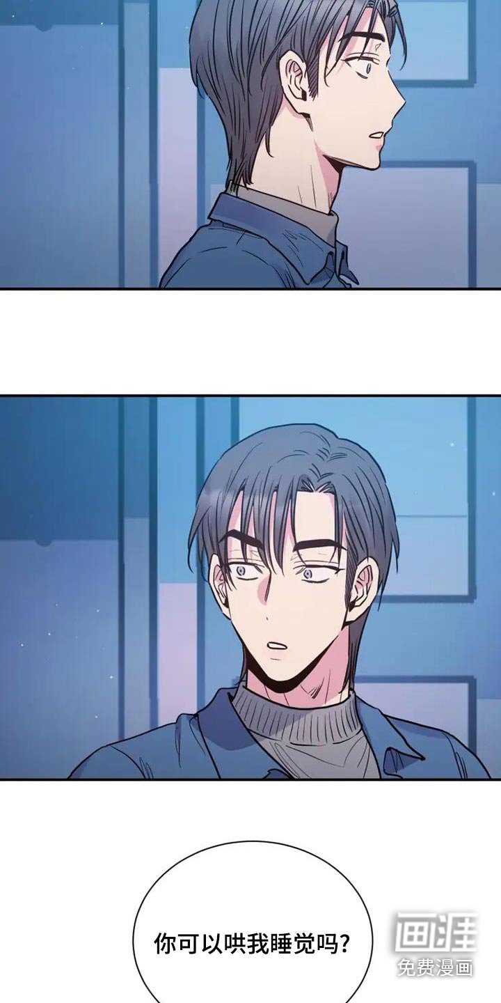第131章：你尽管说