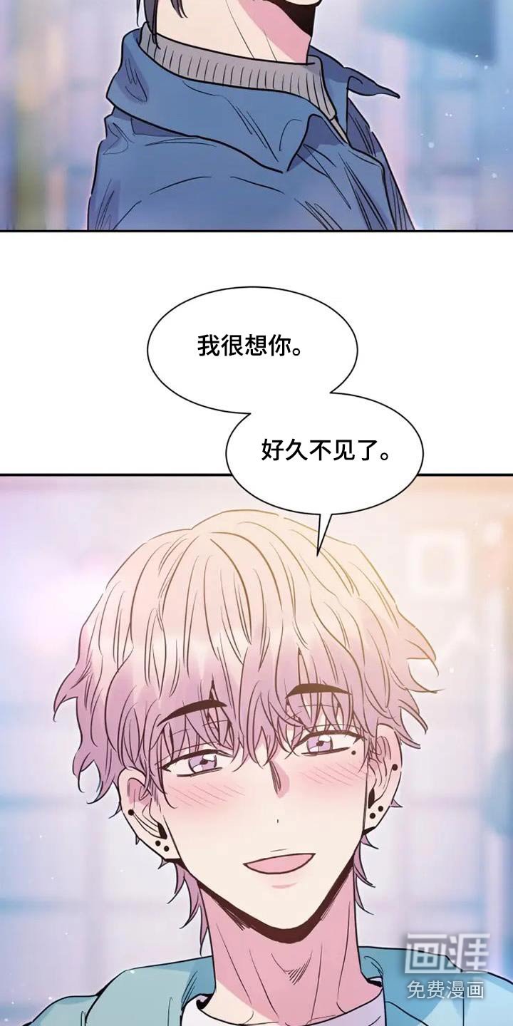 第131章：你尽管说