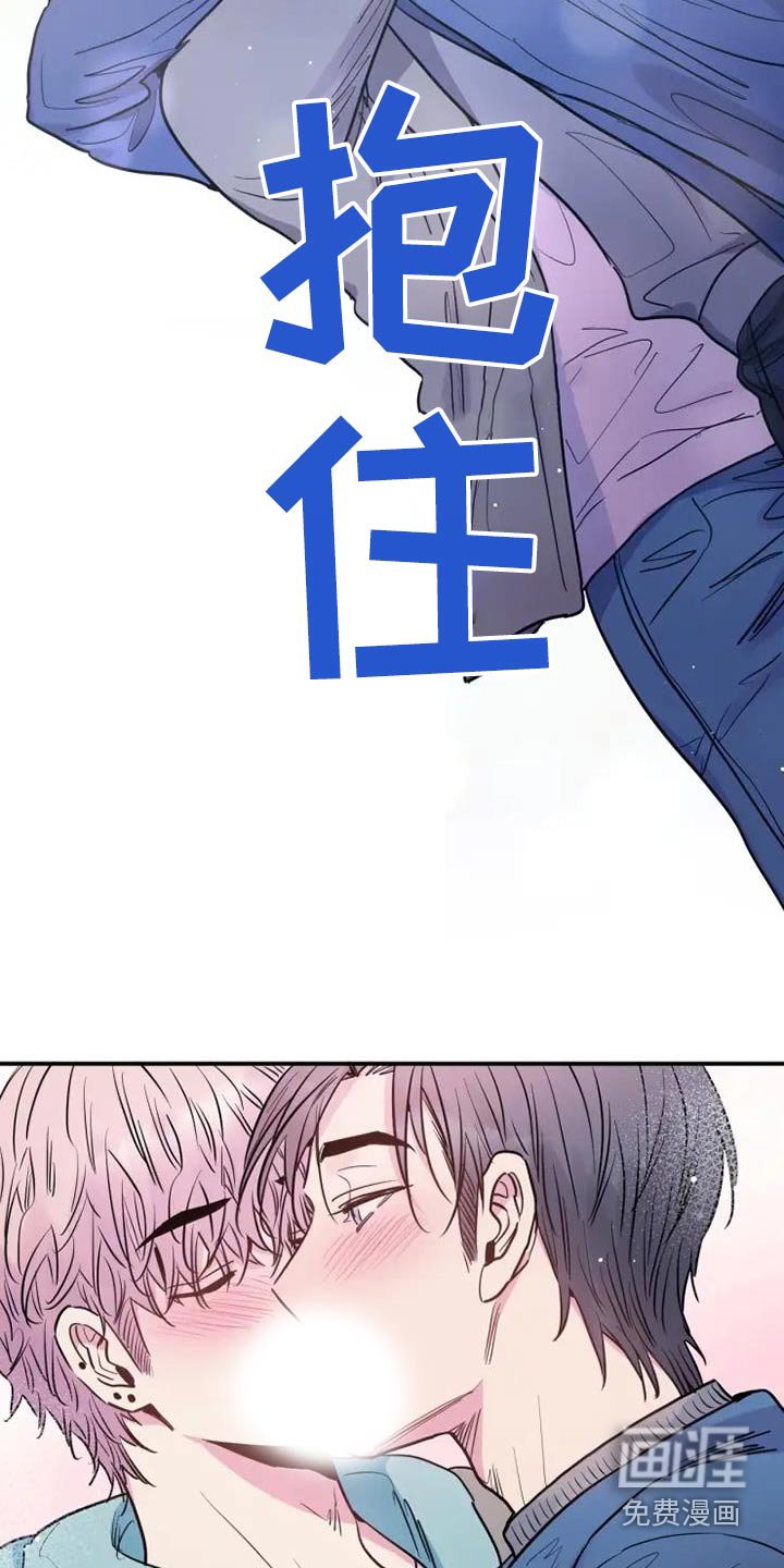 第131章：你尽管说