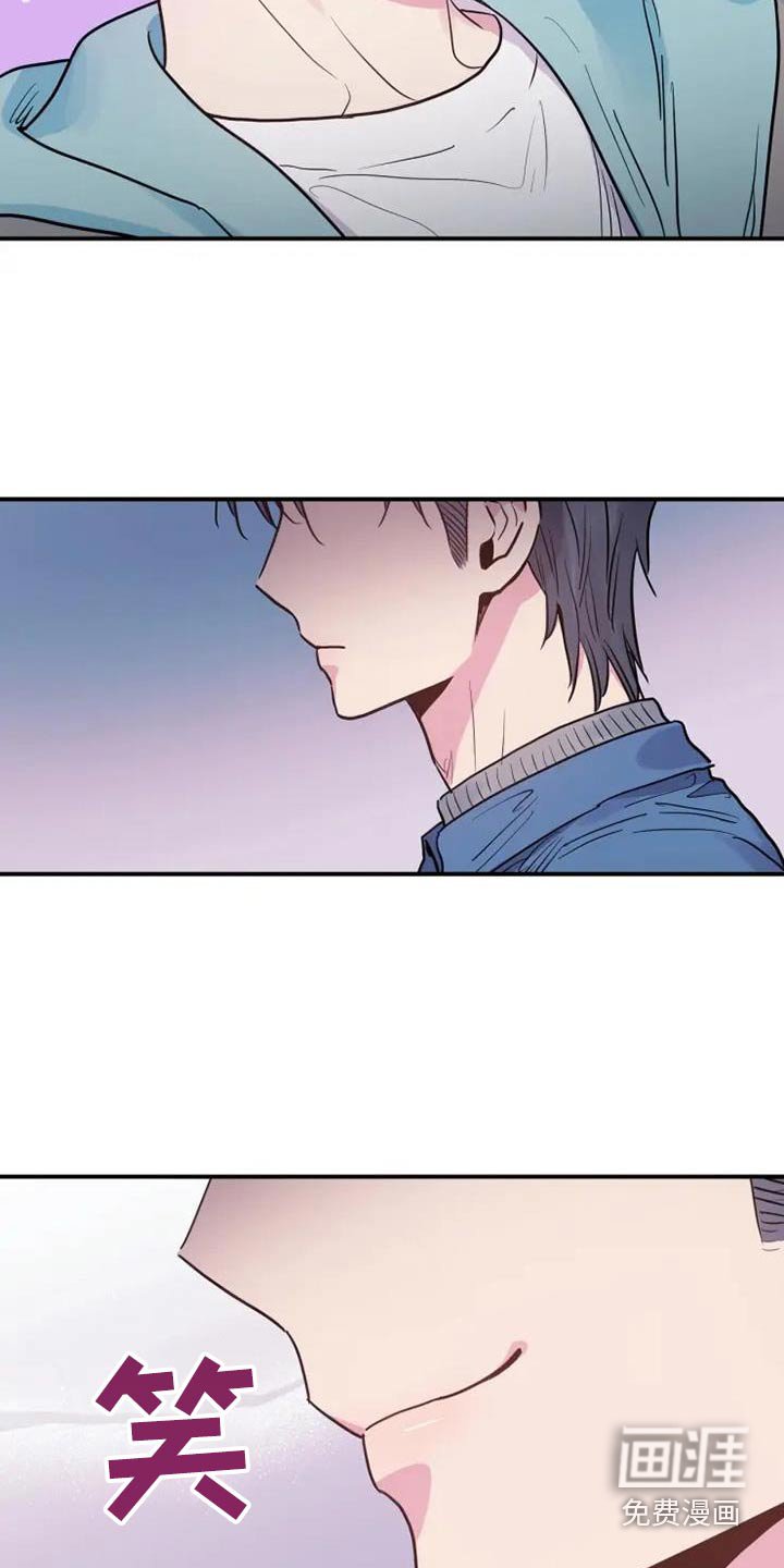 第131章：你尽管说