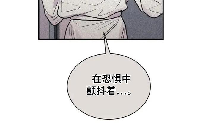 第133章：你的工资