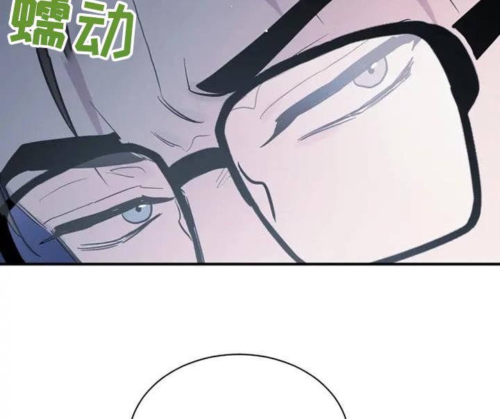第133章：你的工资