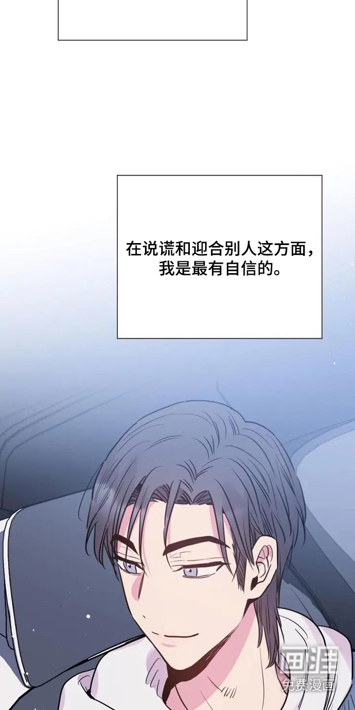 第134章：恭喜结婚