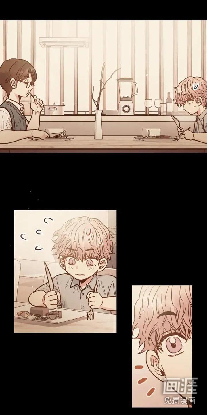 第138章：忠告
