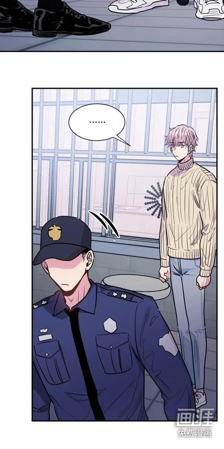 第139章：都结束了