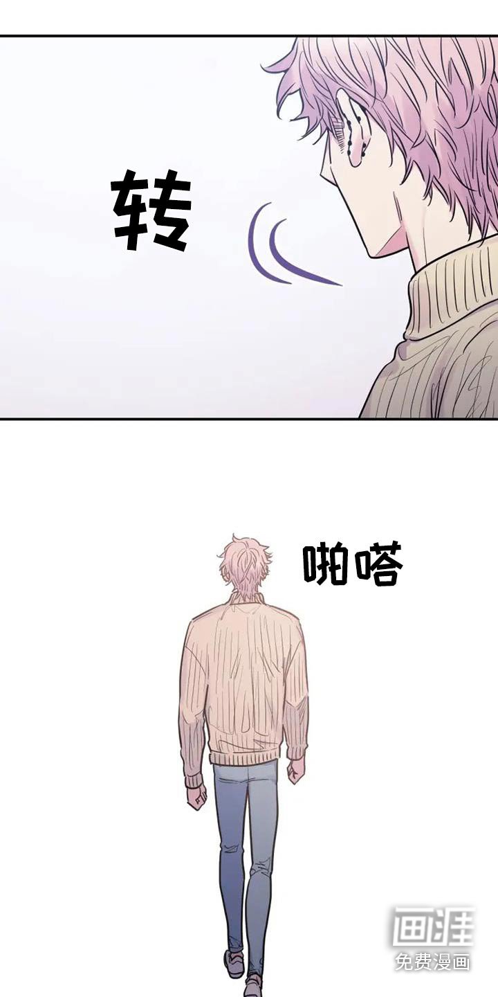 第139章：都结束了