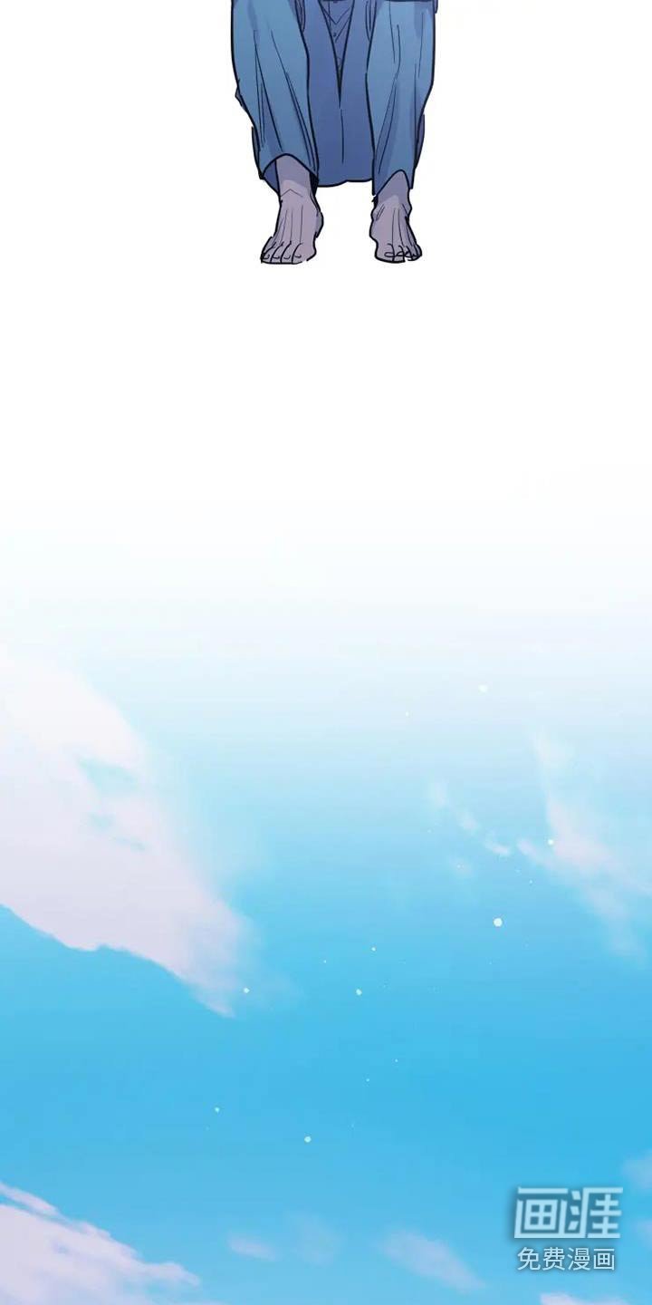 第139章：都结束了