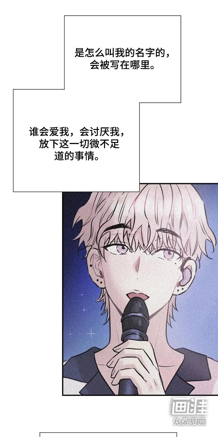 第139章：都结束了