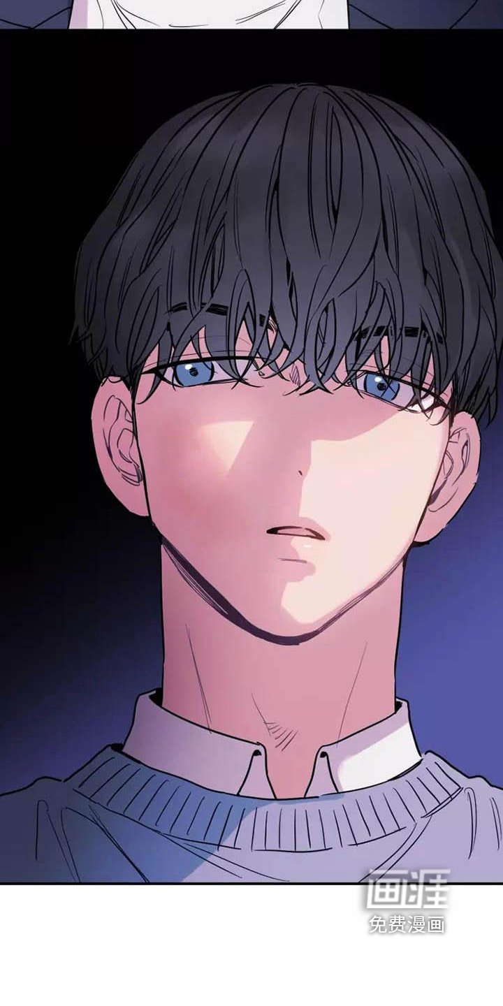 第14章：从未有过的感觉