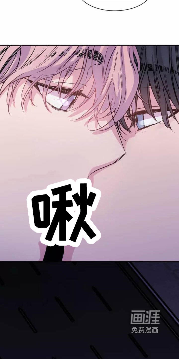 第14章：从未有过的感觉