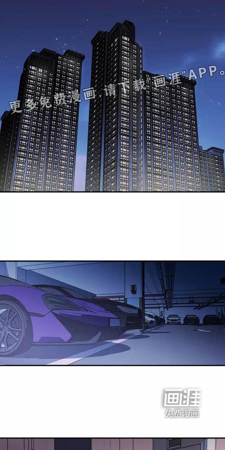 第15章：多话