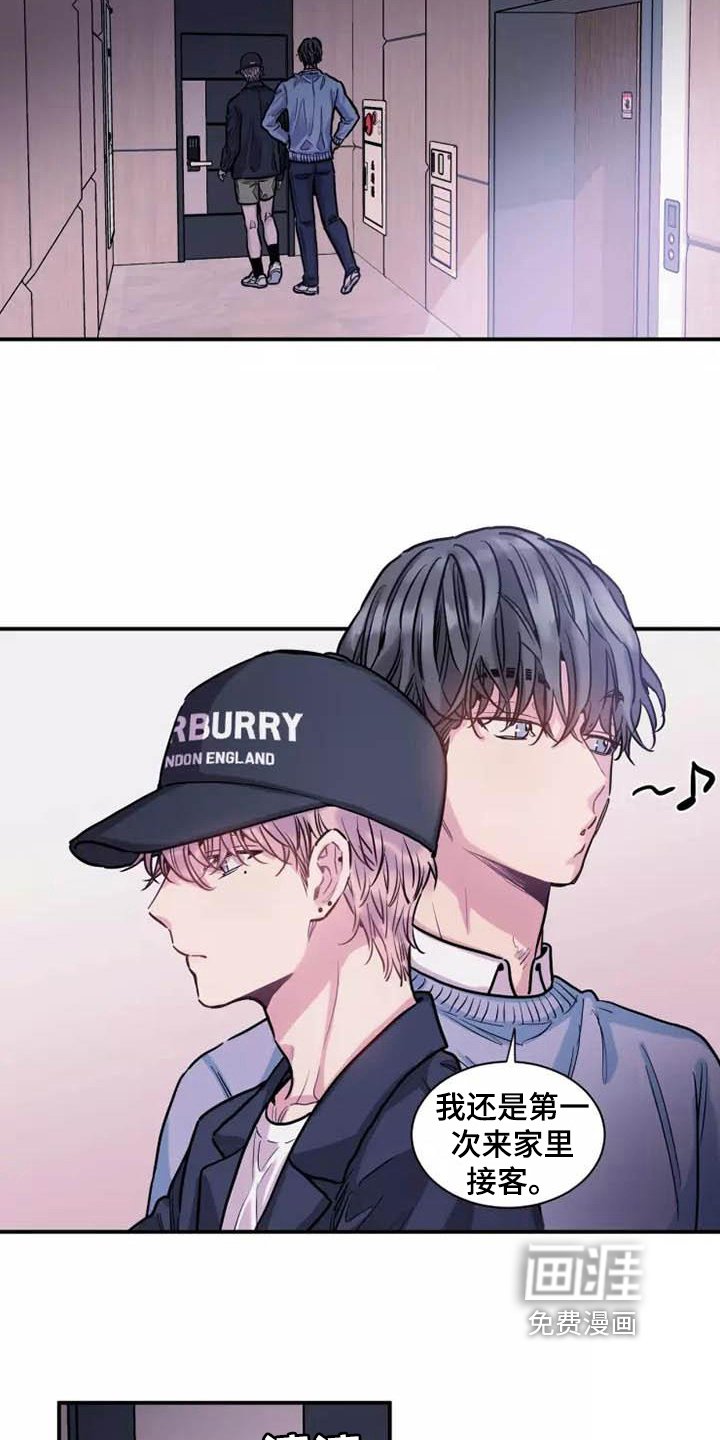 第15章：多话