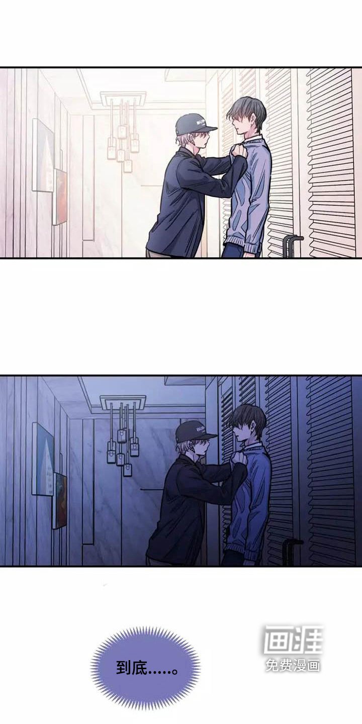 第15章：多话