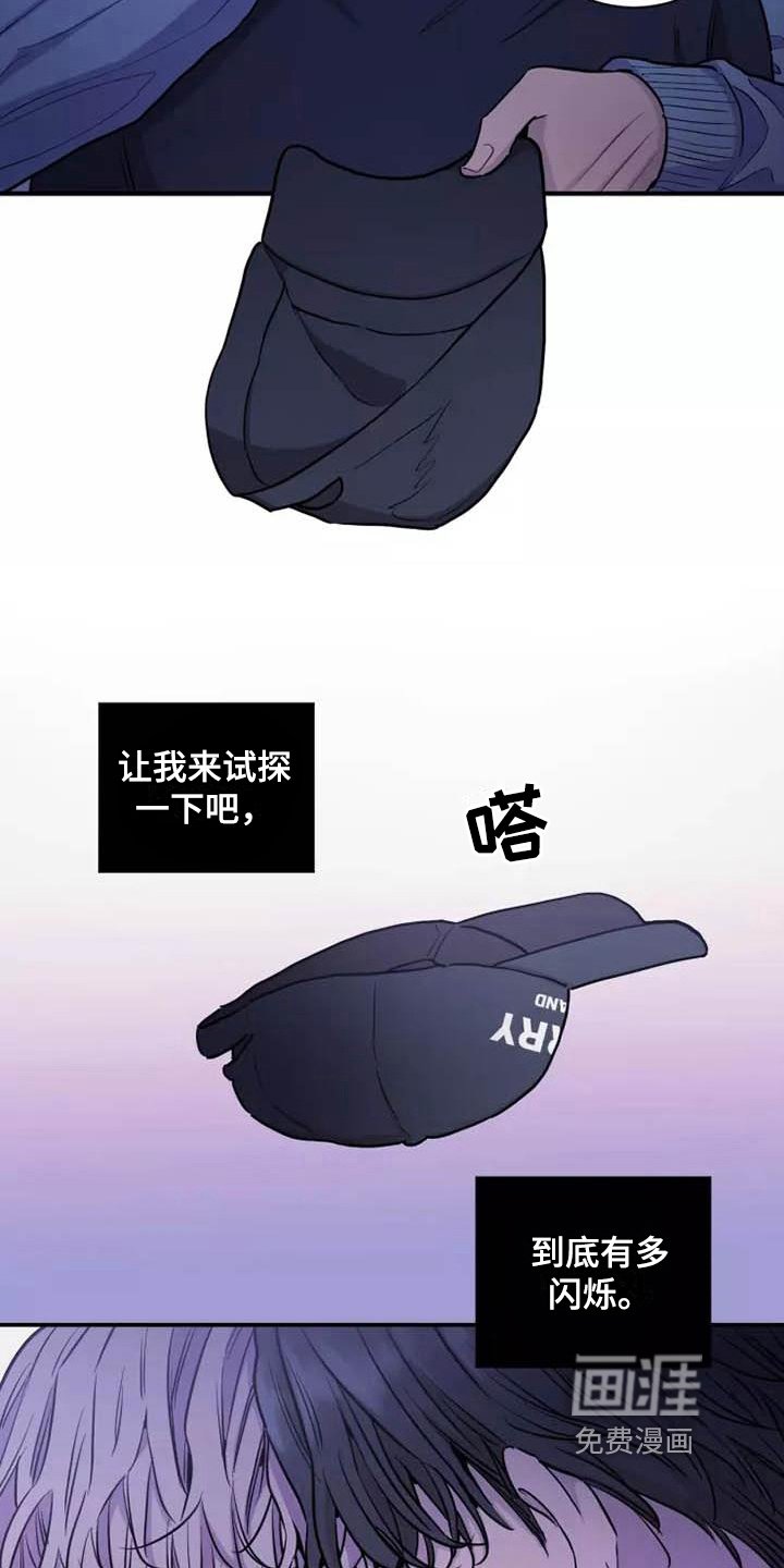 第15章：多话