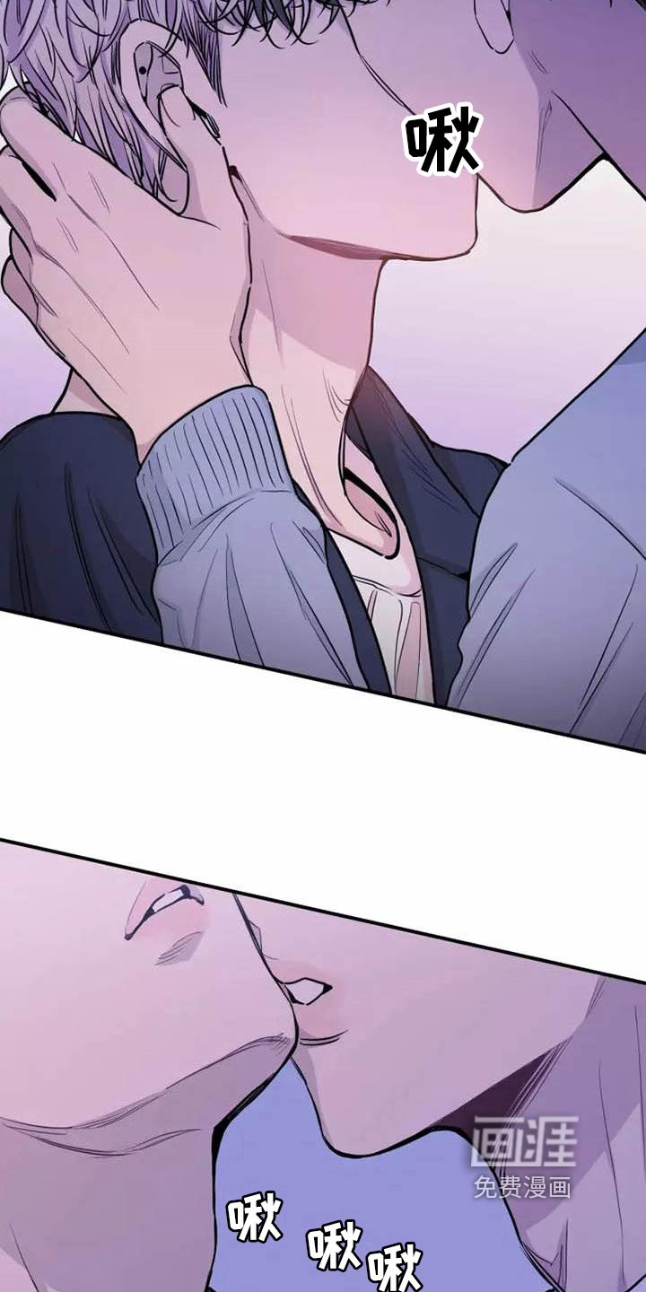 第15章：多话