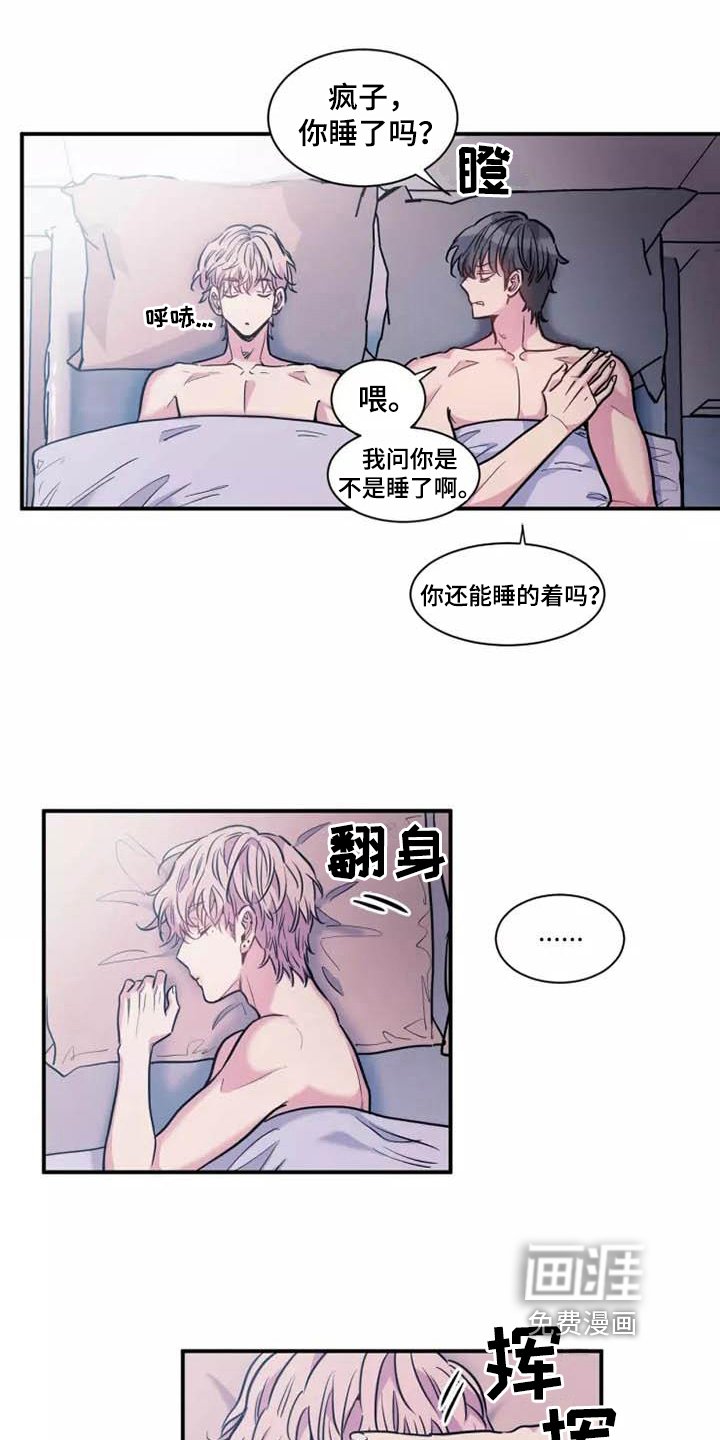 第18章：告别