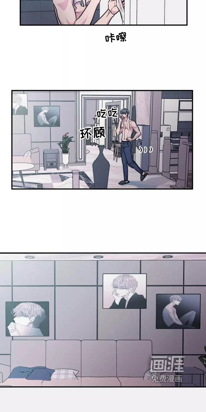 第18章：告别