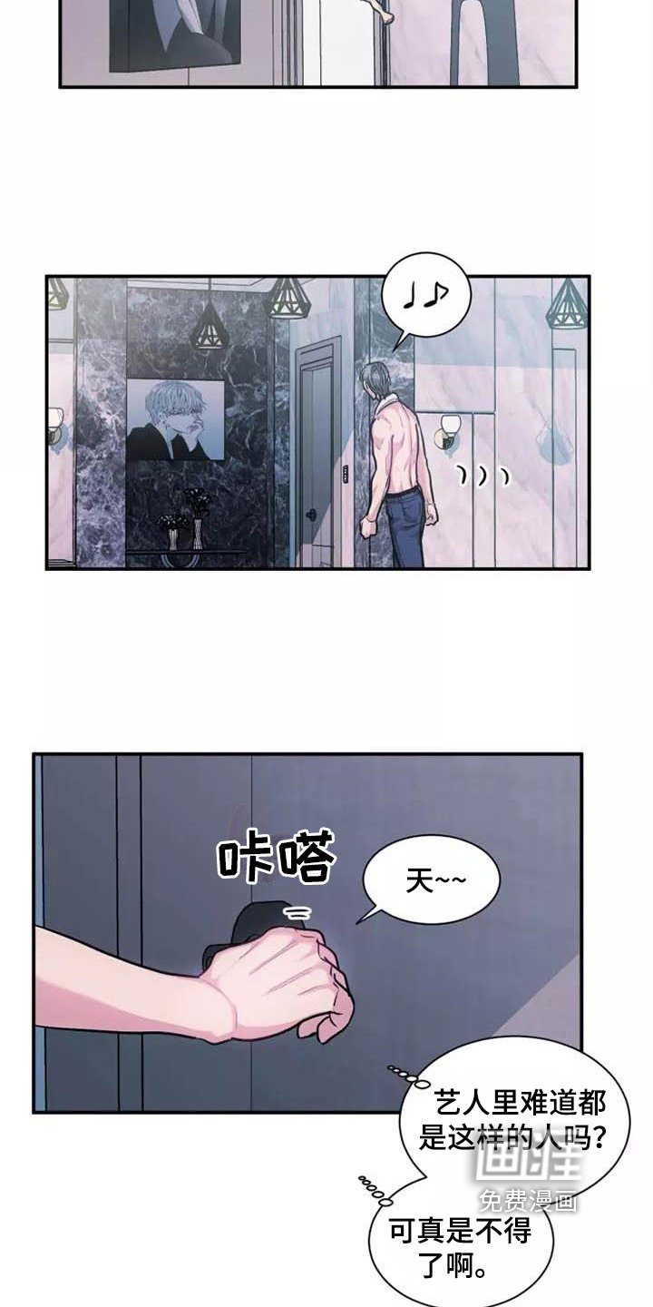 第18章：告别